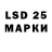 Ecstasy круглые Flash3D_