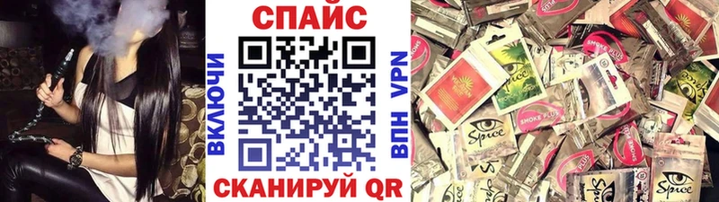 БУТИРАТ BDO  МЕГА ссылки  Полесск 
