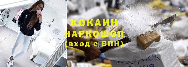 дмт Беломорск