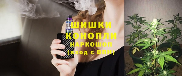 кокаин Белокуриха