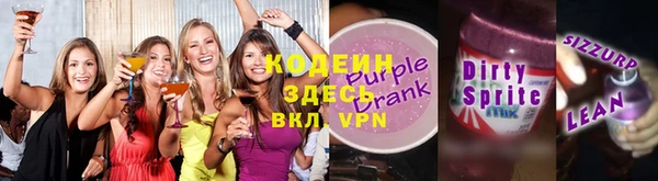 МДМА Белоозёрский