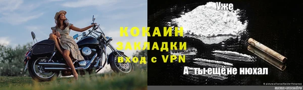 дмт Беломорск