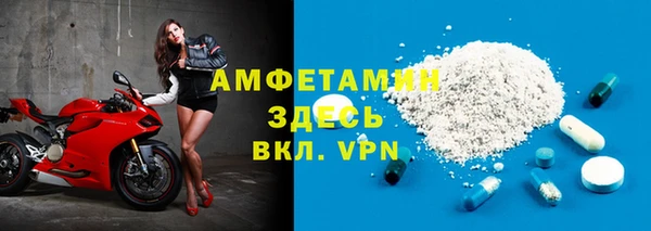 дмт Беломорск
