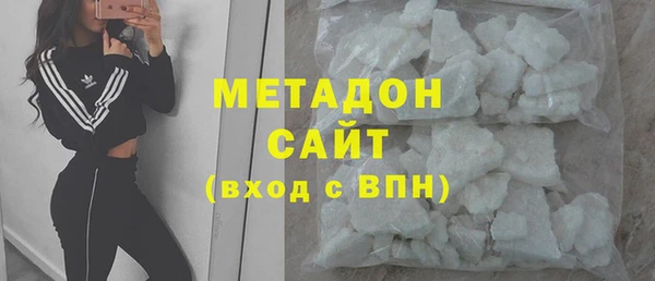дмт Беломорск