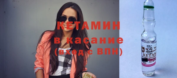 кокаин Белокуриха