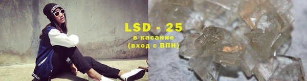 кокаин Белокуриха