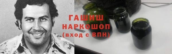 дмт Беломорск