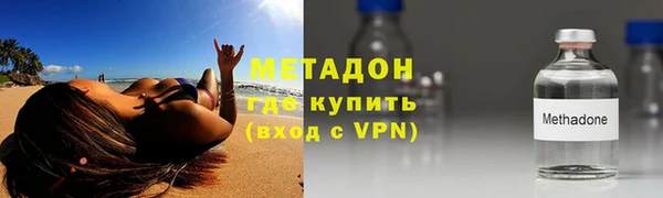 МДМА Белоозёрский