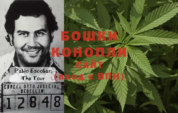 МДМА Белоозёрский