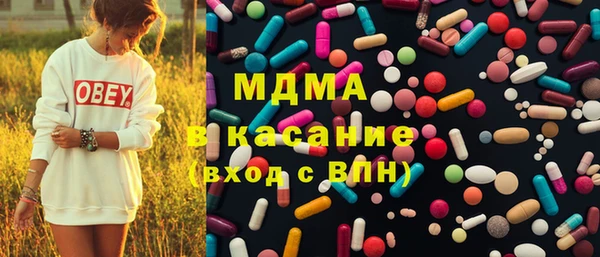 дмт Беломорск