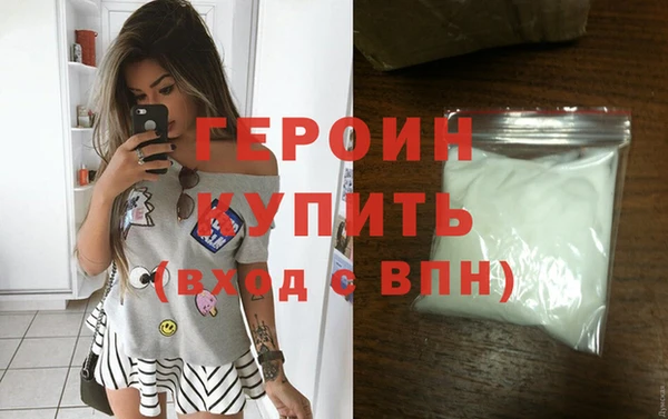 дмт Беломорск