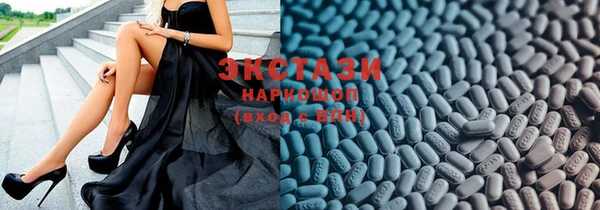 кокаин Белокуриха