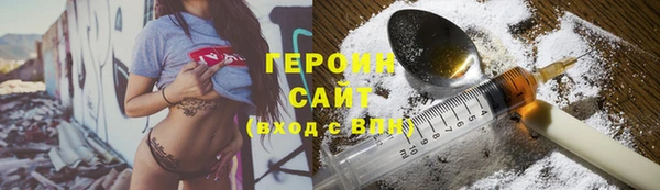 МДМА Белоозёрский