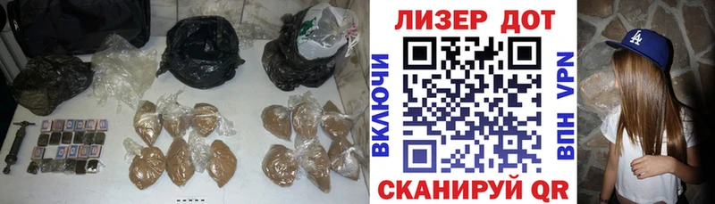 ЛСД экстази кислота  где купить наркотик  Полесск 